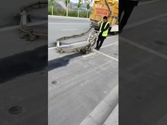 إزالة علامة الطريق