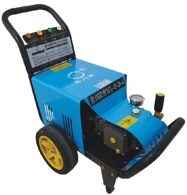 آلة غسيل السيارات بالماء النفاث 5.5KW للأغراض التجارية ISO9001