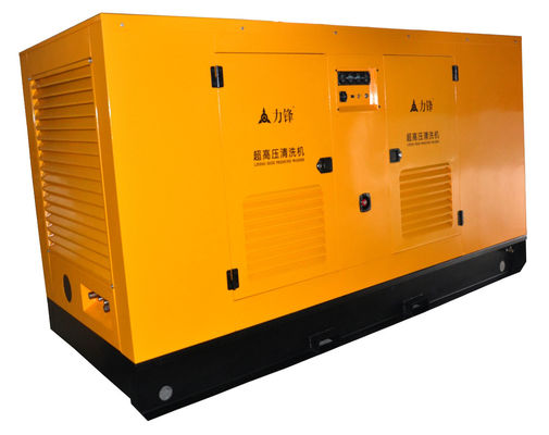 75KW مضخة اختبار ضغط الأنابيب الهيدروليكية الكهربائية لأوعية الضغط